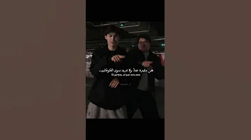 الاغنية البرازيلية MONTAGEM LADRAO مترجمة Editlyrics Trending Tiktok Montagemladrao Lyrics 