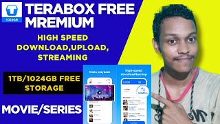 How To Use Free Terabox Premium Version | Free 2TB Storage For Lifetime