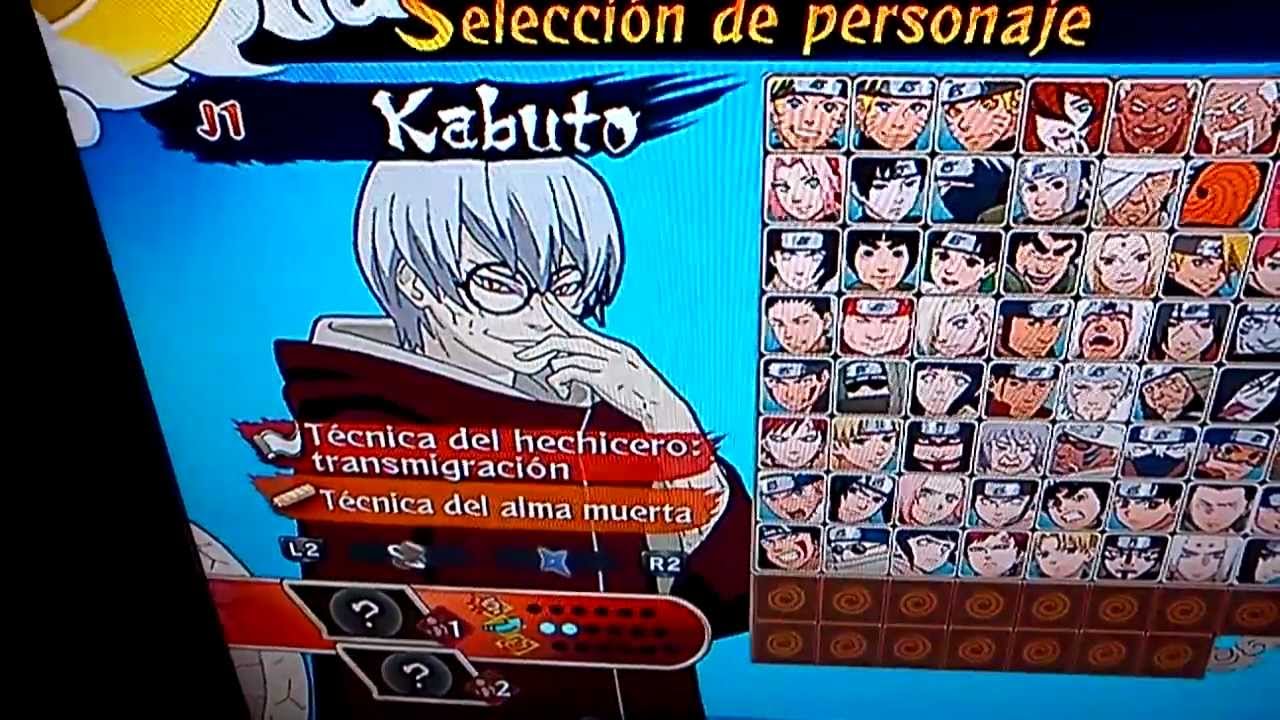 Naruto Shippuden Ultimate Ninja Storm Generation Todos Naruto Shippuden Ultimate Ninja Storm Generation Todos