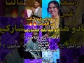 حصريا البرايم الثالث من لالة العروسة غير إقصائي لالة لعروسة Rap Music لالة لعروسة حصريا البرايم الثالث من لالة العروسة غير إقصائي لالة لعروسة Rap Music لالة لعروسة