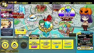 【QMA】ある日のQMA TGEVO OPデモ→1プレイ