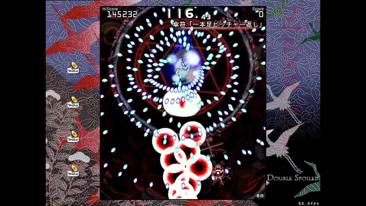 Double Spoiler Ultra - Stage 1,2 and 3