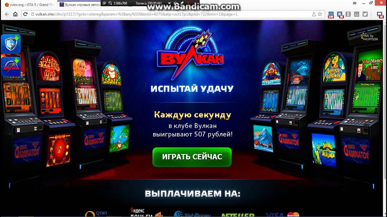 Бардачок орг спб