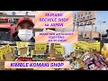 KIMBLE Recycle Shop : The Cheapest Recycle Shop in Komaki city, Aichi Japan