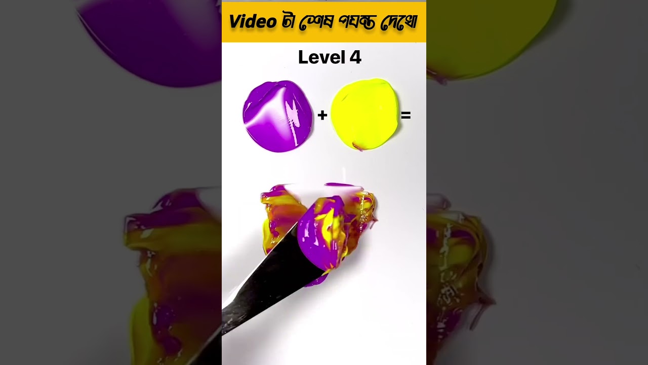 what color do mixed purple or yellow color make? 