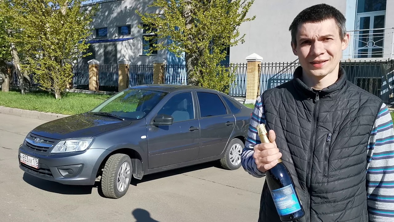 Ооо лада санкт петербург
