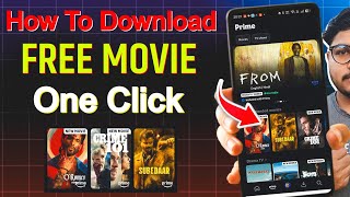 🍿📥 Movie Kaise Download Karen | New Movie Kaise Download Karen screenshot 4