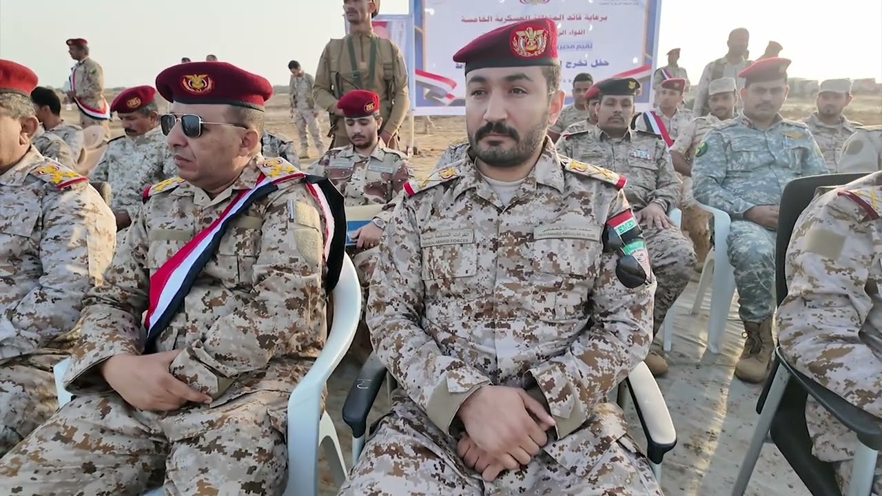 حفل تخرج الدفعة الحادية عشرة تأهيل ضباط في المنطقة العسكرية الخامسة