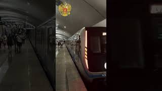 🇷🇺Казанский метрополитен эдит