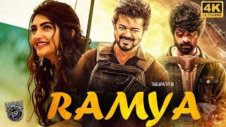 RAMYA (Hindi Dubbed) Full Movie 2026 | Thalapathy Vijay | Sreeleela | New South Indian Hindi Movies