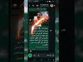 اعلان ترويجي اشتراك اكسبلور ورك ترند اهميه تيك توك اعتني ميسي المراه الهلال اعلان ترويجي اشتراك اكسبلور ورك ترند اهميه تيك توك اعتني ميسي المراه الهلال