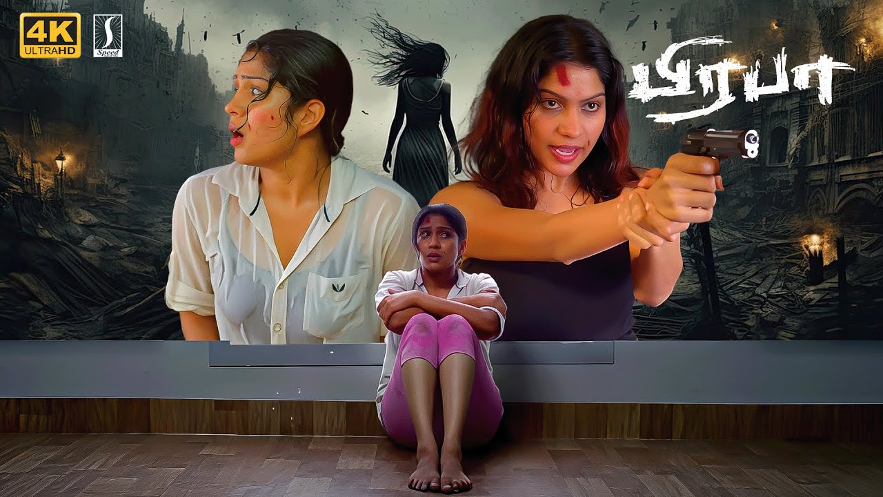 Tamil Survival Thriller Movie | Swasika Tamil Movie | Prabha Tamil Full Movie 4K