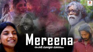 Mareena | New Malayalam Short Film | Latest Thriller Movie | Short Movie | malayalam shortfilm