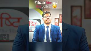 What is hire and fire policy? 🤔 | Drishti I.A.S🇮🇳 | Upsc motivation❤ #upscmotivation #ias
