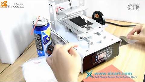 2016 Newest OCA Glue & Polarizer Remover Machine LCD Touch Screen Degumming Machine #MT