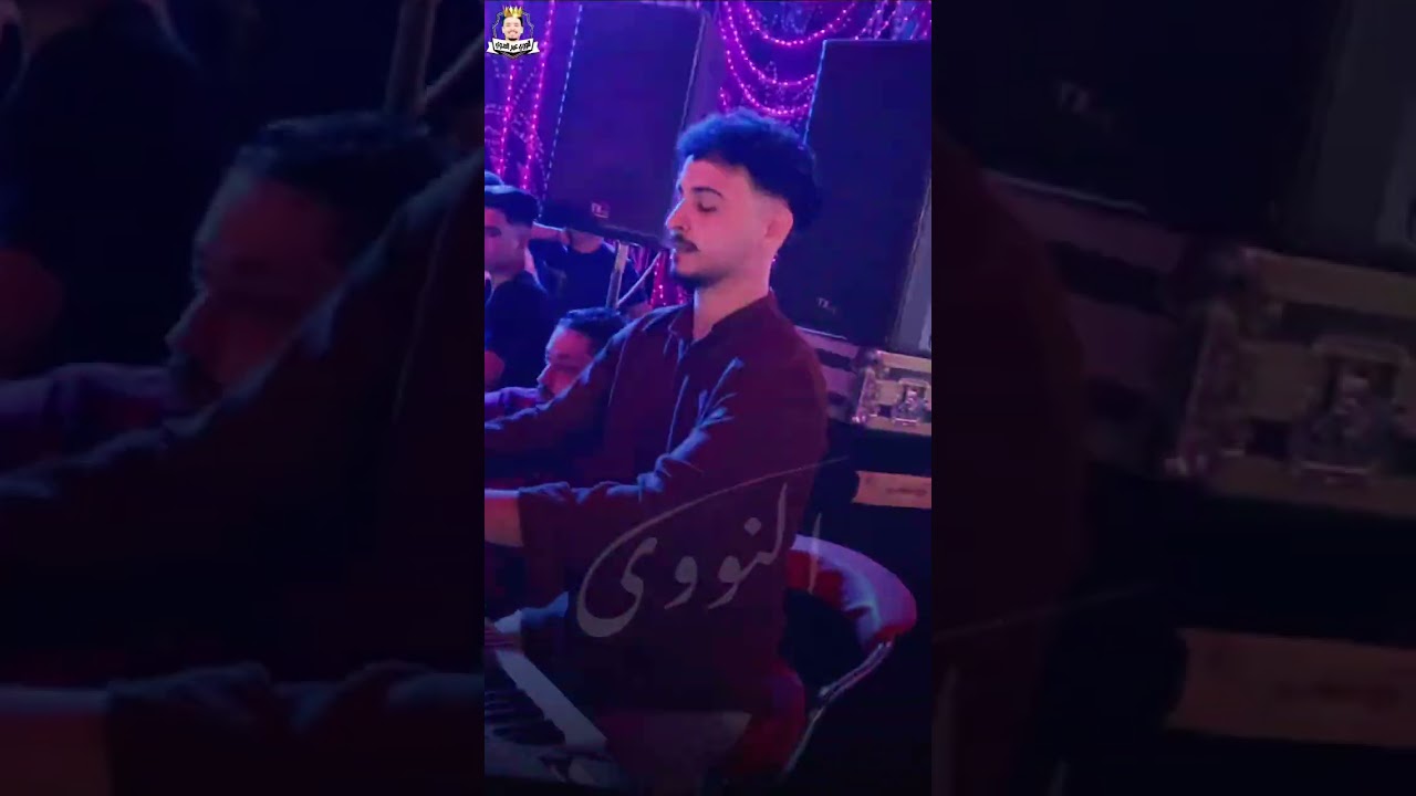 الحظ بظروفه🔥🔥 || النووي عمر العدوي ||🎹🔥