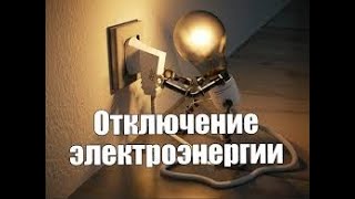видео: Готовая ПРАВОВАЯ БАЗА - Мощная АРГУМЕНТАЦИЯ. картинка: Готовая ПРАВОВАЯ БАЗА - Мощная АРГУМЕНТАЦИЯ.