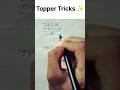 Topper challenge 🔥 5 Seconds #maths #shortvideo #shortvideo #physics #shortsfeed
