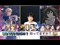 川澄 綾子 x セイバー 同じ声 Saber in another anime by Ayako Kawasumi