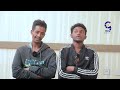መንግስቲ ኤርትራ ክቕበለና ኢና ንደልይ -ዕላል ምስ ክልተ ደቂ አስመራ 