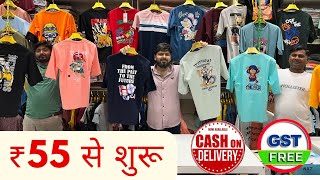 Gandhi Nagar market delhi | tank road wholesale market | Branded Tshirt wholesale market in delhi