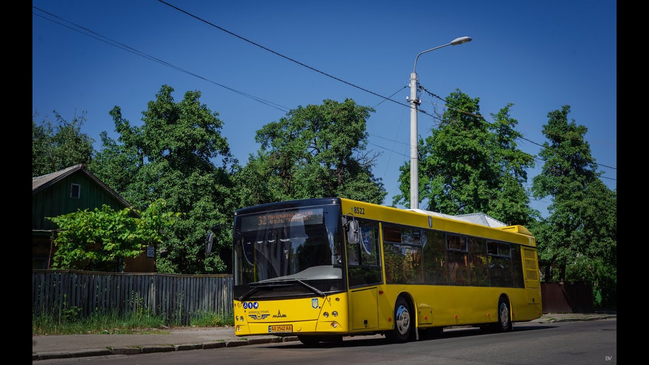 Інформатор КП 