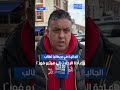 الجالية في بريطانيا تطالب بإعادة الرحلات إلى هيثرو فور ا 