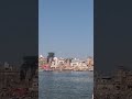 Jaya Jaya Shankara, Om Namah Shivaya, Varanasi Kashi #shortvideo #ytshorts #shorts