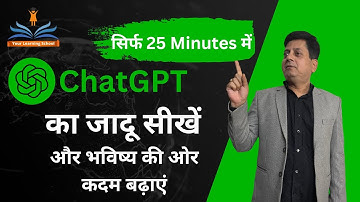 The shocking truth about ChatGPT: LIVE Demo and Analysis 💥🏃⏰