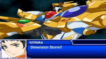 Super Robot Wars L - Rushbird All Attacks (English Subs)