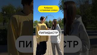 Что же такое канделябр?😄