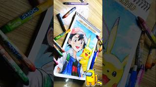🔥Drawing Ash And Pikachu ⚡🥰 With Crayons 🖍️ @GMAXARTSs #art #drawing #pikachu #pokemon #animeart