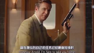 特工学院