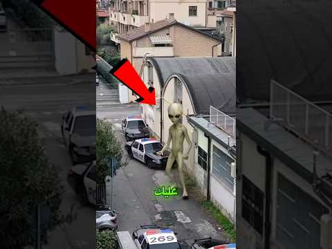 لو الفضائين هجموك هتهرب بانهي وسيلة 