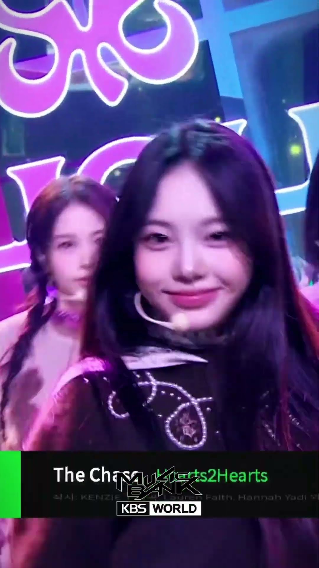 [HOT DEBUT] The Chase - Hearts2Hearts #TheChase #Hearts2Hearts #Shorts #MusicBank | KBS WORLD TV