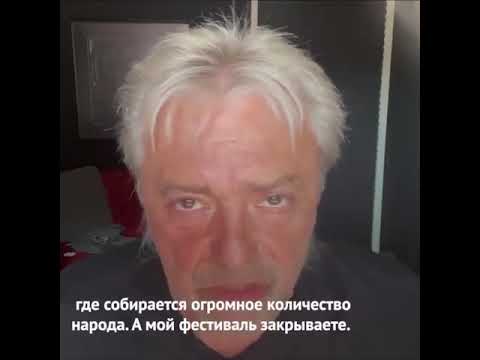 Кинчев про власть
