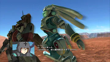 تحميل キングゲイナー