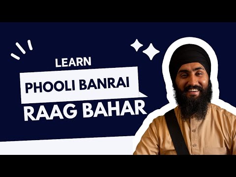 LEARN 'Basant Chariya