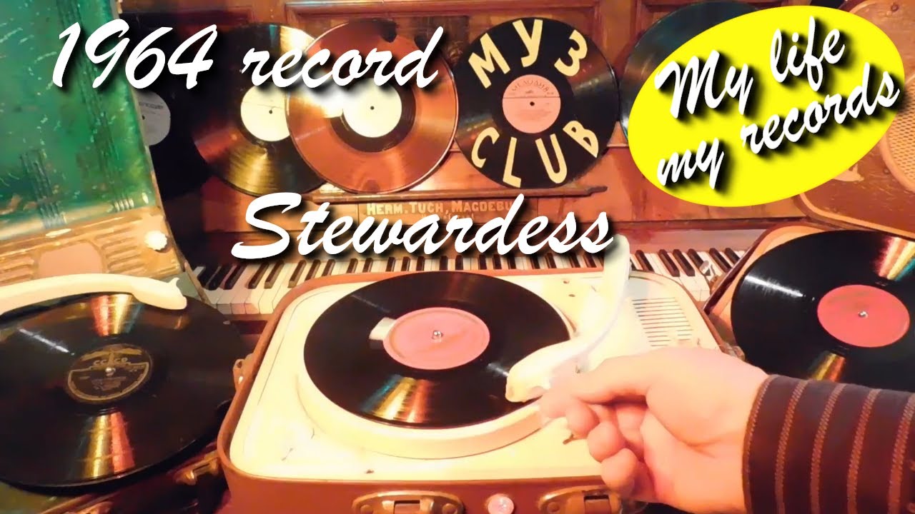 1964 record Stewardess Aprelevka 
