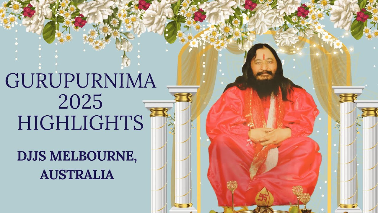 Gurupurnima 2025 Highlights