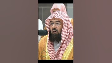 تلاوة جميلة لإمام مكة حافظ عبدالرحمن السديس بصوت رائع. #تلاوات #عبدالله_الجهني #عبد_الرحمن_السديس