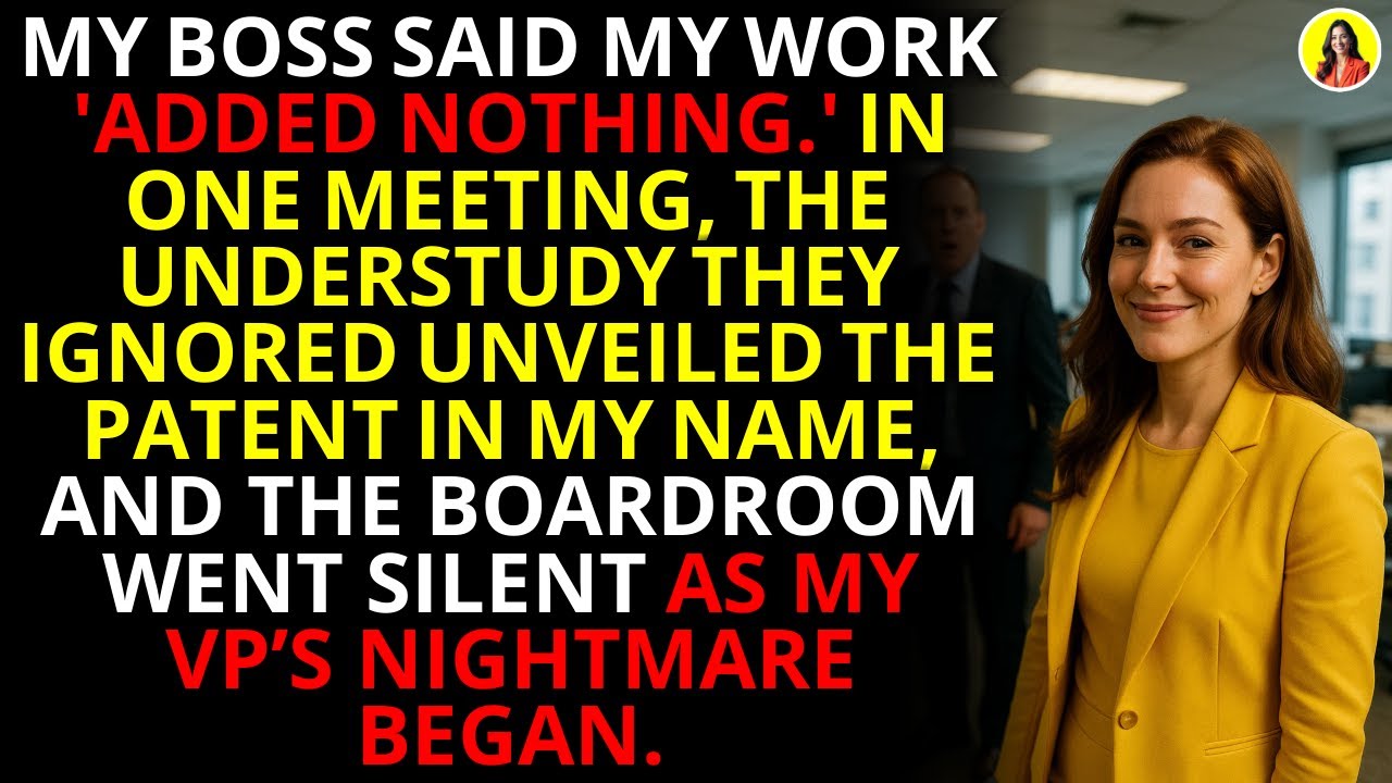 Вице-президент отклонил мой патент – совет директоров раскрыл его ложь 💼