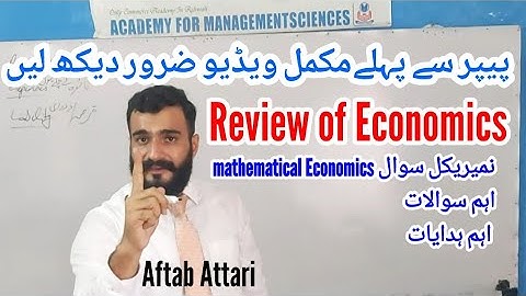 Review Of Economics B.Com 1
