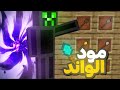 100يوم 100مود يوم54مود الواند من ميديا فاير