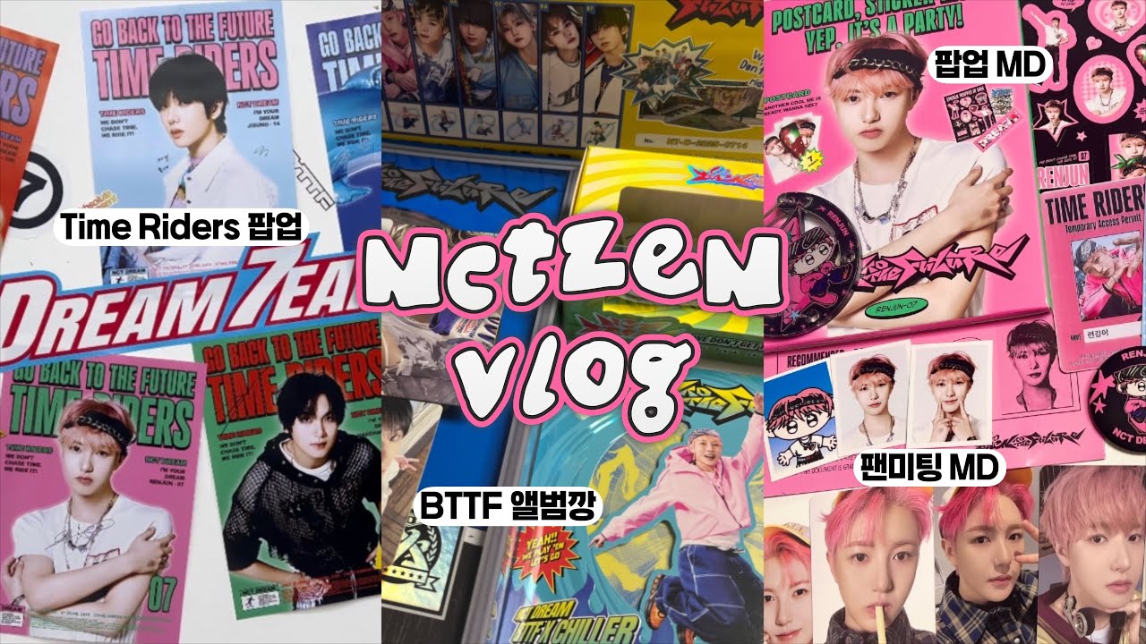 [시즈니 브이로그] 너무 Super한 엔드림이랑 호버보드 타고 시간여행 가실 분🛹💚 | Time Riders 팝업 ◦ 가챠깡 ◦ 팝업 MD ◦  팬미팅 MD ◦ BTTF 앨범깡 |