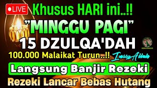 Putar Ayat ini Di Bulan Dzulqa'dah 🌛 - Segala Hajad Dikabulkan, Rezeki Mengalir Deras, Aamiin