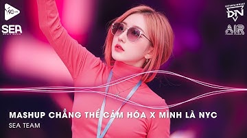 Chẳng Thể Cảm Hóa x Mình Là Người Yêu Cũ Remix - Kể Từ Ngày Đổ Vỡ Anh Vội Xóa Hết Đi Mộng Mơ Remix