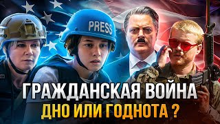 Падение империи - главный фильм а24?