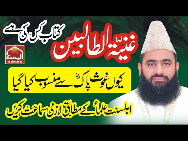 Isroil porno rasmlar