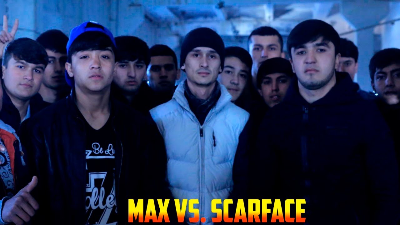 Видео Battle Max vs. Scarface
